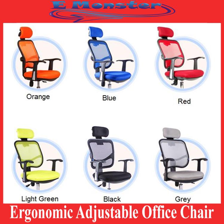 Ergonomic Adjule Office Chair Back Netting Swivel Mesh Ergonomic Adjule Office Chair Back Netting Swivel Mesh
