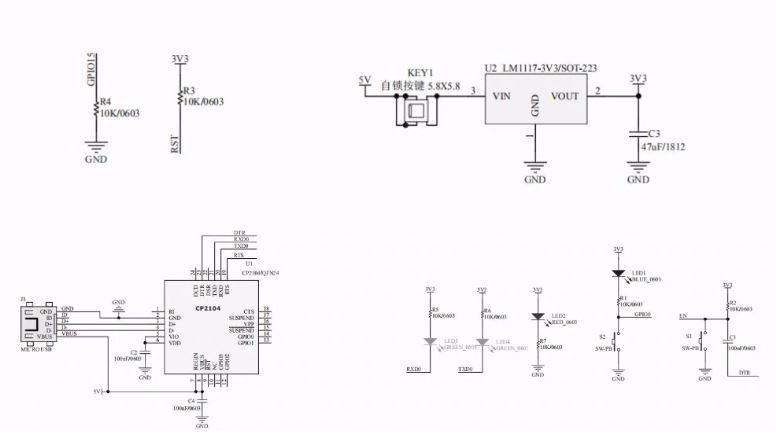 ESP8266 Development Board / Test Board Burning Fixture Tool Downloader