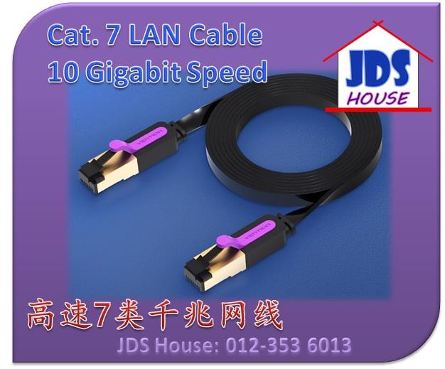Ethernet LAN Cable RJ45 Cat7 STP Network CAT 7 Flat Wire 1M