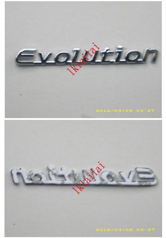 EVOLUTION Logo / Emblem Chrome