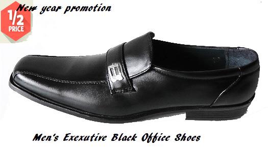 Executive Black Office Shoes For Me End 11 20 2018 5 30 Pm Executive Black Office Shoes For Men Formal