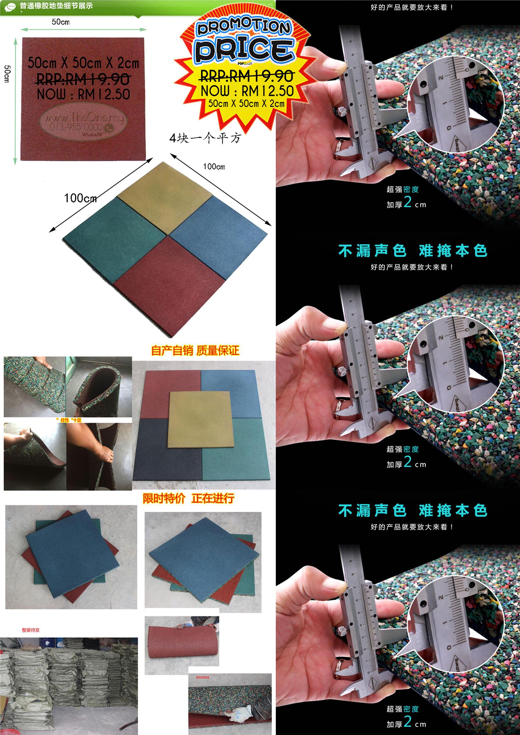 exercise-equipment-import-barang-dari-china-theonesales-1708-27-THEONESALES@1.jpg