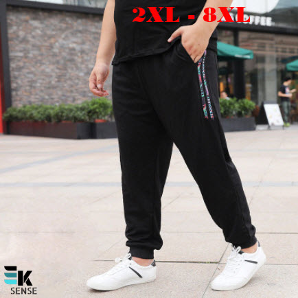 mens extra long jogging pants