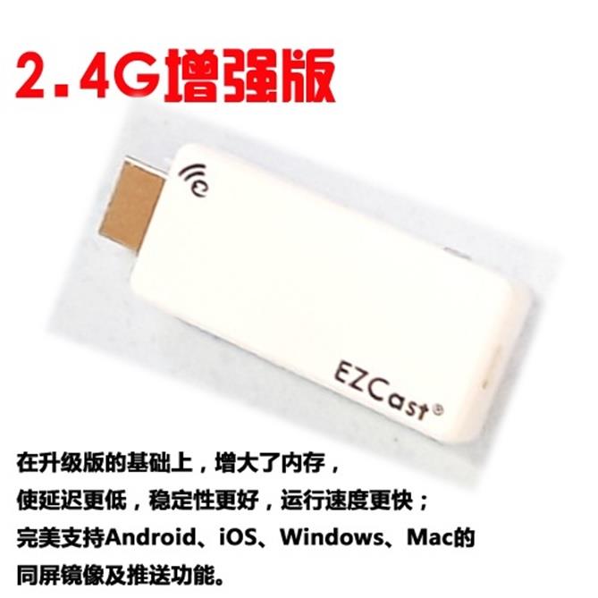  EZCast Enhanced Miracast dongle hdmi stick Airplay Mirror Display