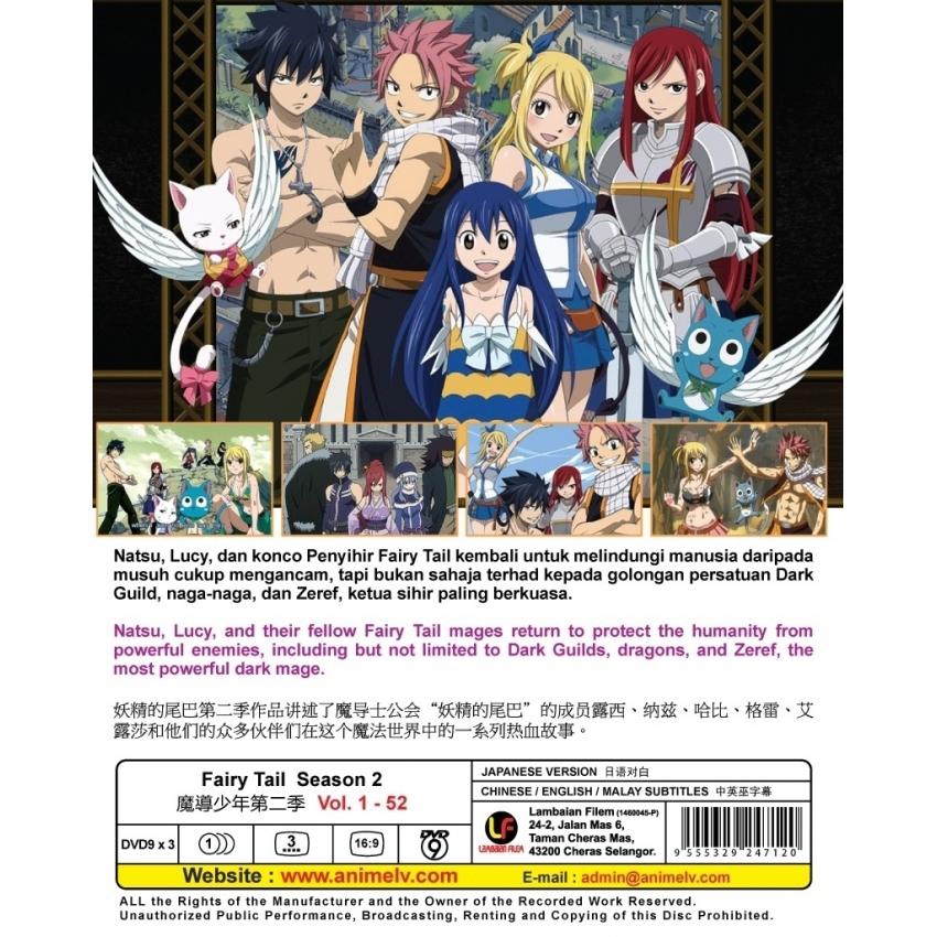 Fairy Tail Season 2 Box 1 Vol 1 52 End 10 17 1 13 Am