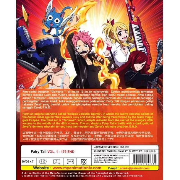 Fairy Tail Vol 1 175 魔 E End 10 17 1 14 Am