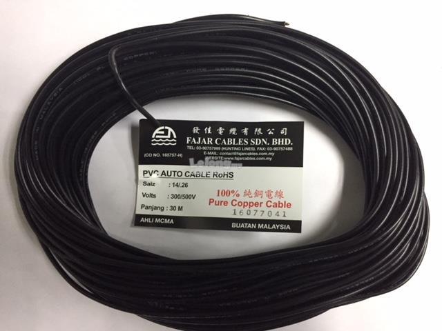 Fajar Cables 28/0.26MM Car/Lorry Automotive Cable 100% Copper -30meter