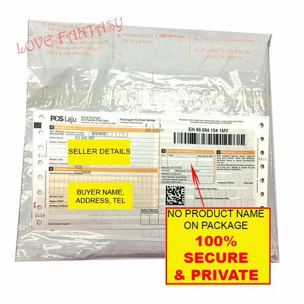 Fake Pussy Masterbator Cup with Stand + Durex Play Lube