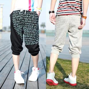 Latest dress style for men 2018 jogger Latest dress style for men 2018 jogger