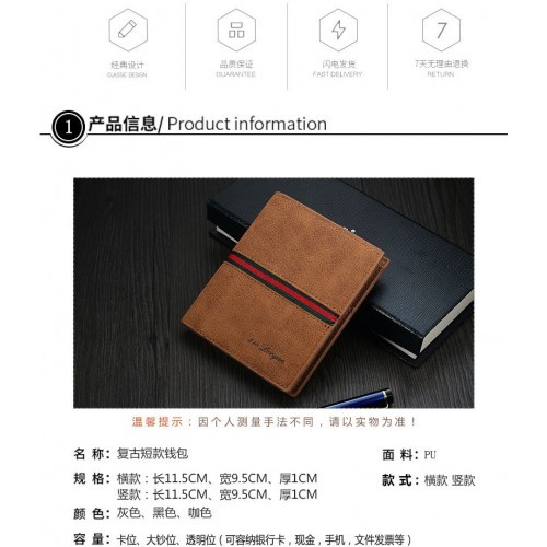 New Fashion Leather Wallet Fashion Purse Casual Men Short Wallet 211