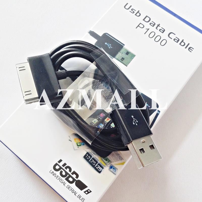 Fast Charge USB Data Cable Samsung N8000 Galaxy TAB P3100 P5100 P6800