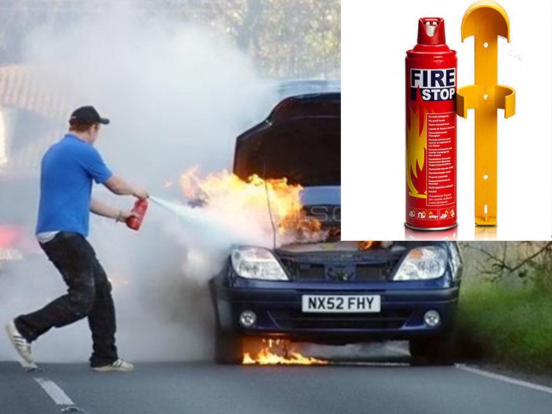 Fire Stop Fire Extinguisher Universal Spray Car Home Sgrobot 1806 02 SGROBOT@8 