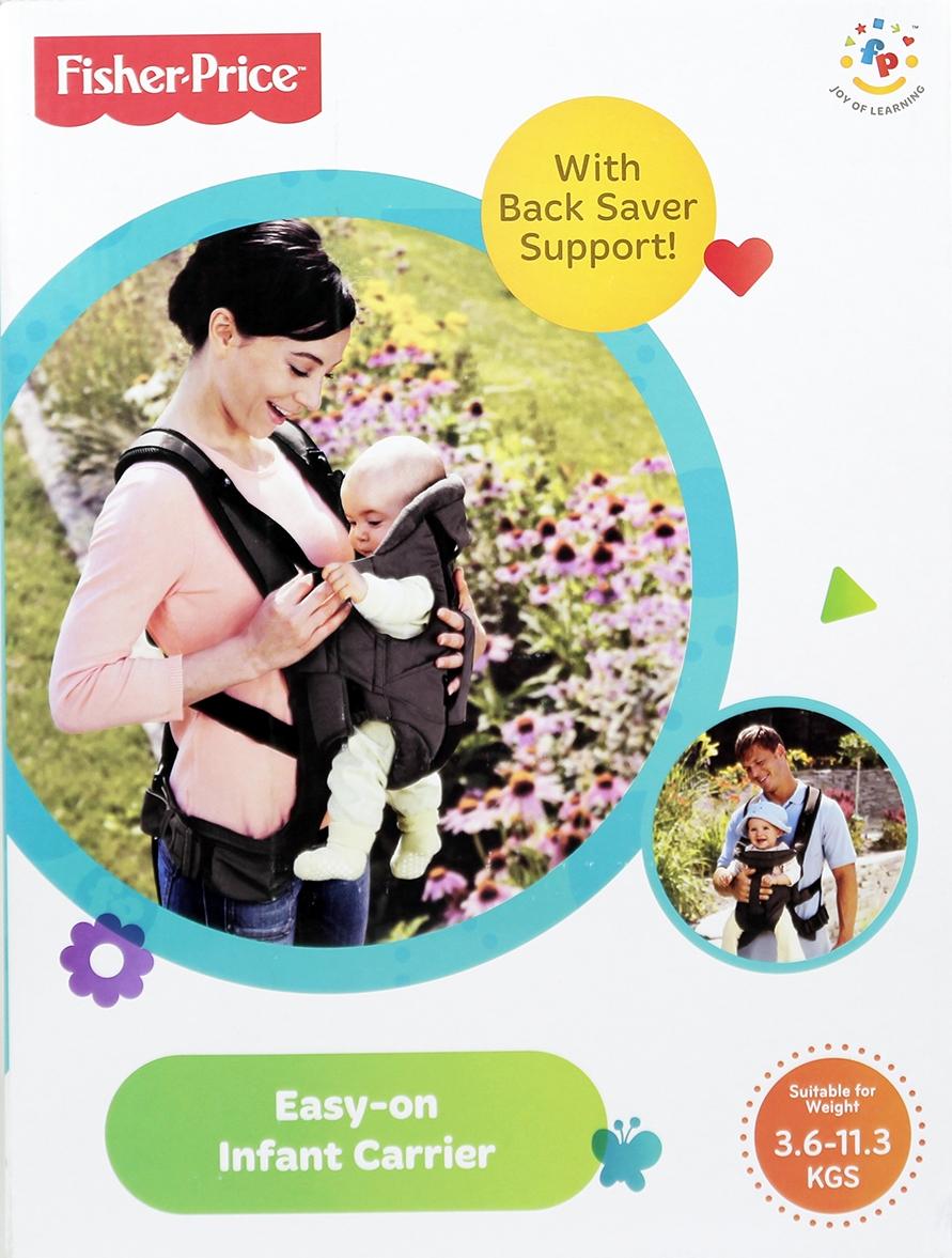 fisher price baby carrier