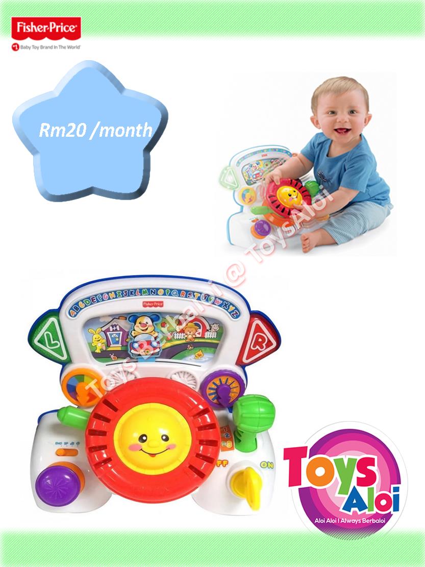 fisher price rumble and learn driver