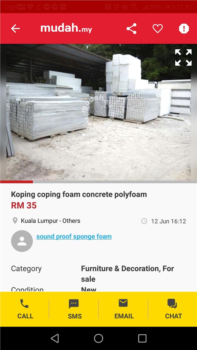 Foam Wood Products Coping Cornice End 11 3 2018 12 15 Pm