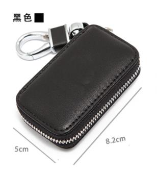 FORD Car Key Pouch / Key Chain / Key Holder Genuine Leather (Type D)