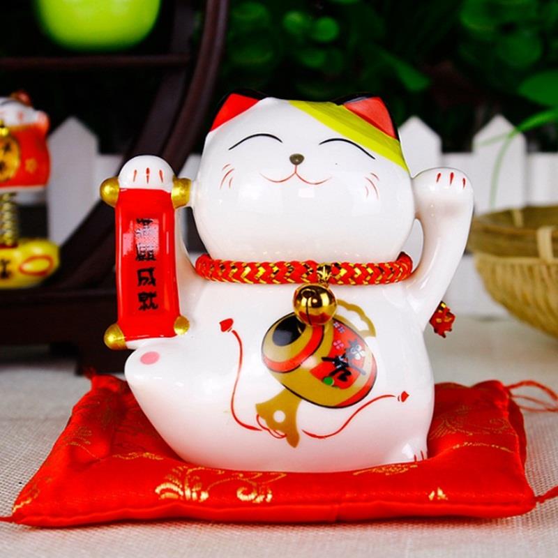 FORTUNE CAT  PROSPERITY  MINI LUCKY end 10 14 2021 6 15 PM 