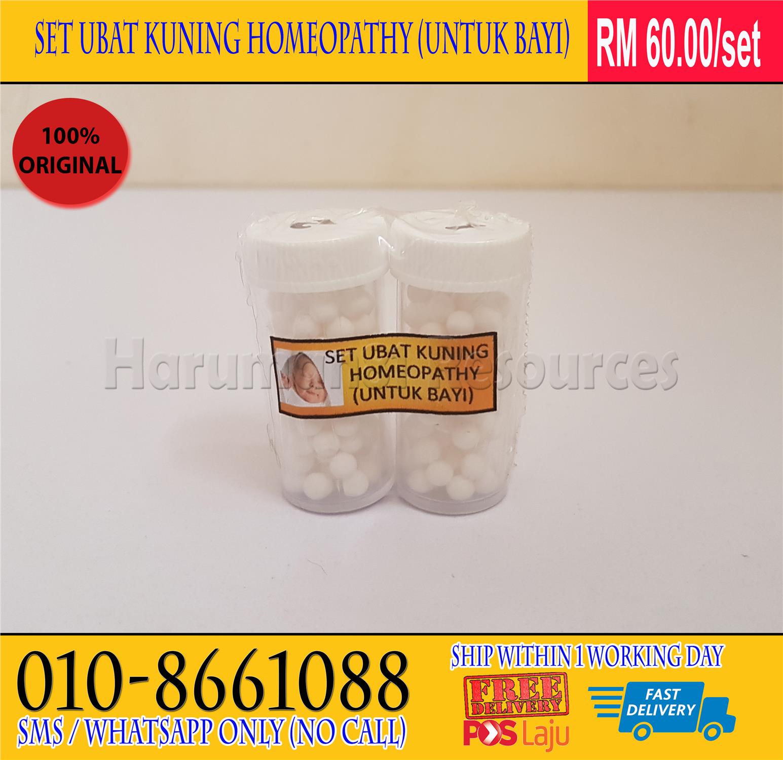 FREE POS - SET UBAT KUNING HOMEOPATH (end 3/21/2018 8:15 PM)