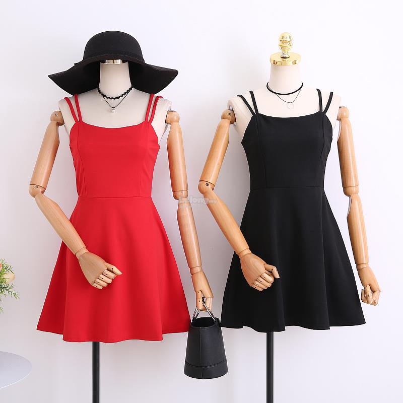Puffy Hem Dress