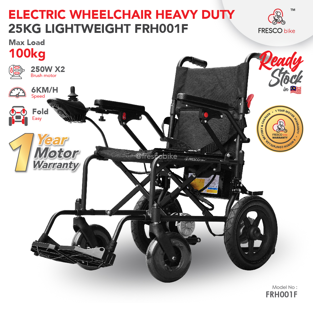 Fresco Bike Electric Wheelchair 25KG Lightweight Foldable FRH001F
