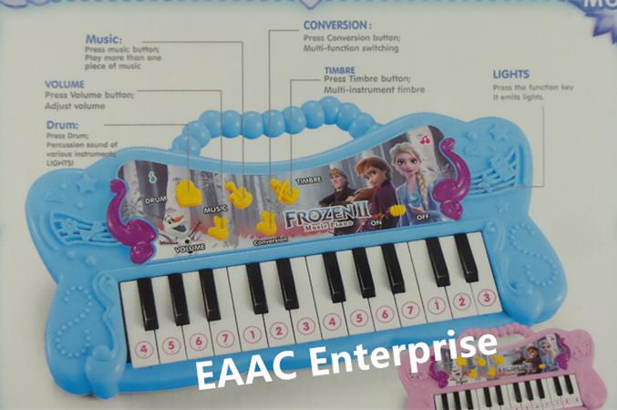 Frozen 2 Electronic Music Piano / Organ - Educational Toy for Kids