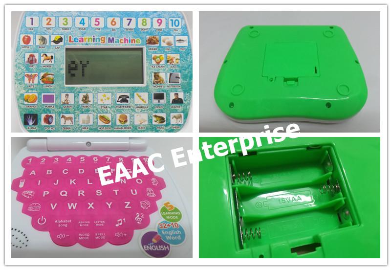 Frozen Educational Learning Machine with LCD - A toys for kids