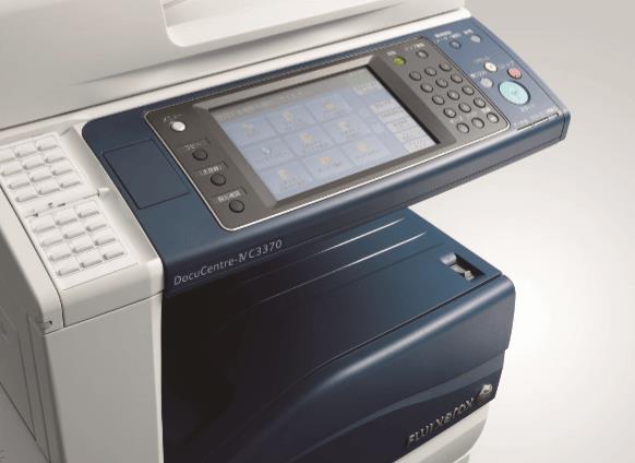 fuji xerox docucentre c3370 driver download