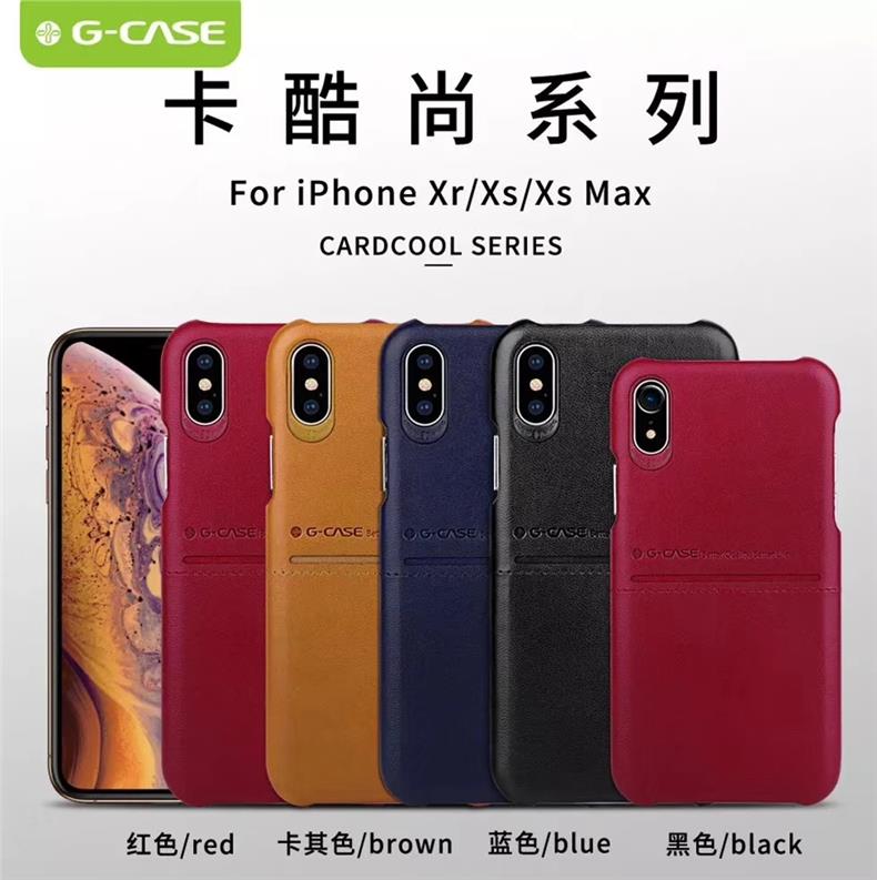 iphone xs case g iphone xs case g