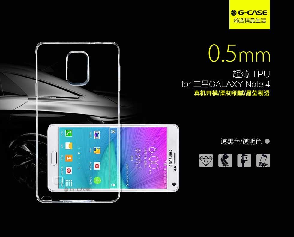 G-case Samsung Galaxy Note 4 5 Thin Transparent TPU Case Cover