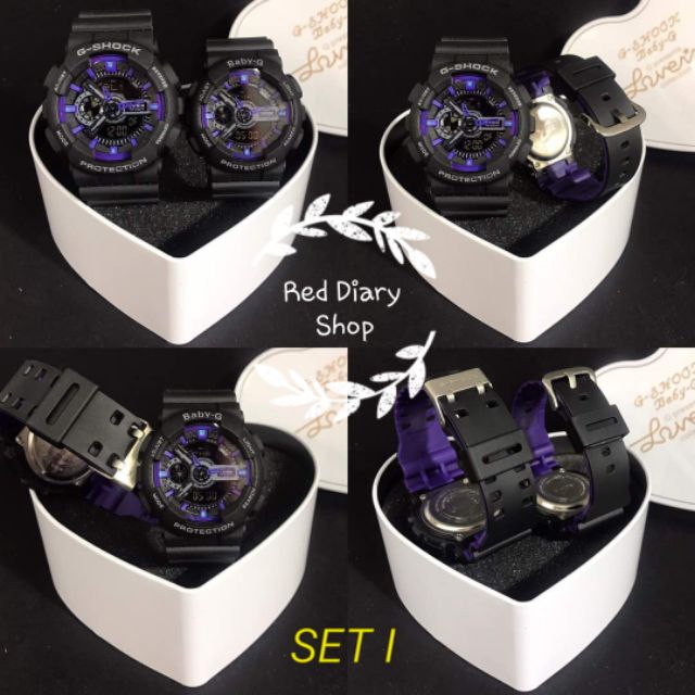 g shock and baby g couple watch
