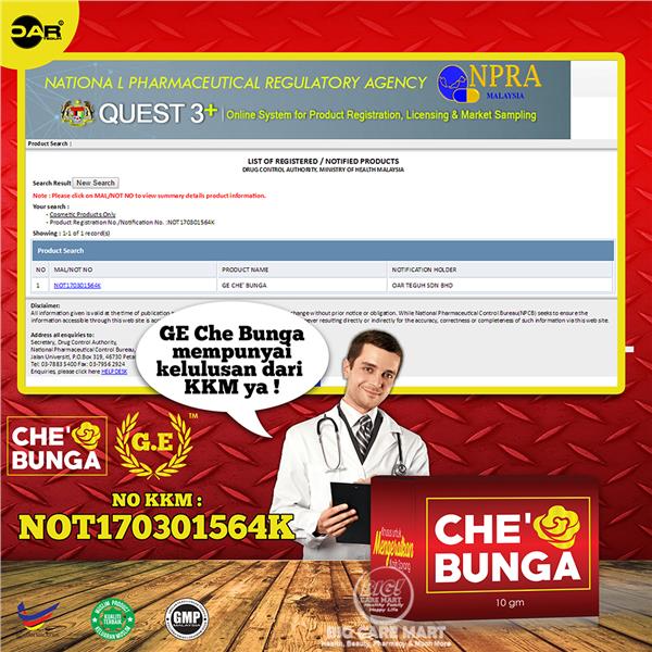 Gambir Emas GE Che Bunga Ketatkan Faraj Tight Vagina Walls