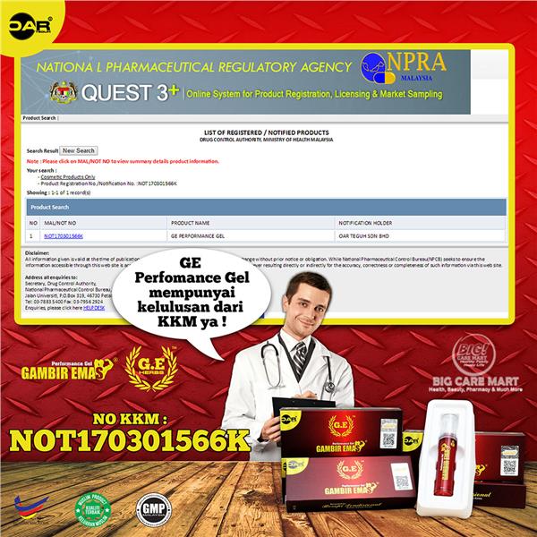 Gambir Emas Performance Gel Tahan Lama 100% Original Hologram