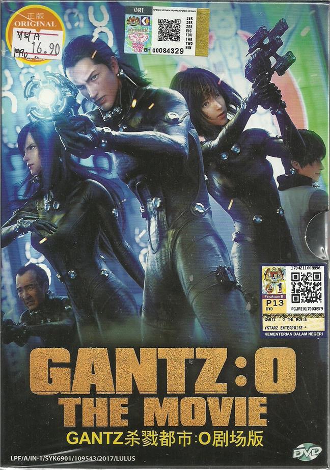 Gantz O Movie Ending Explained