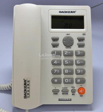 Gaoke Office Desk Phone Handfree 16 End 12 9 2018 3 45 Pm