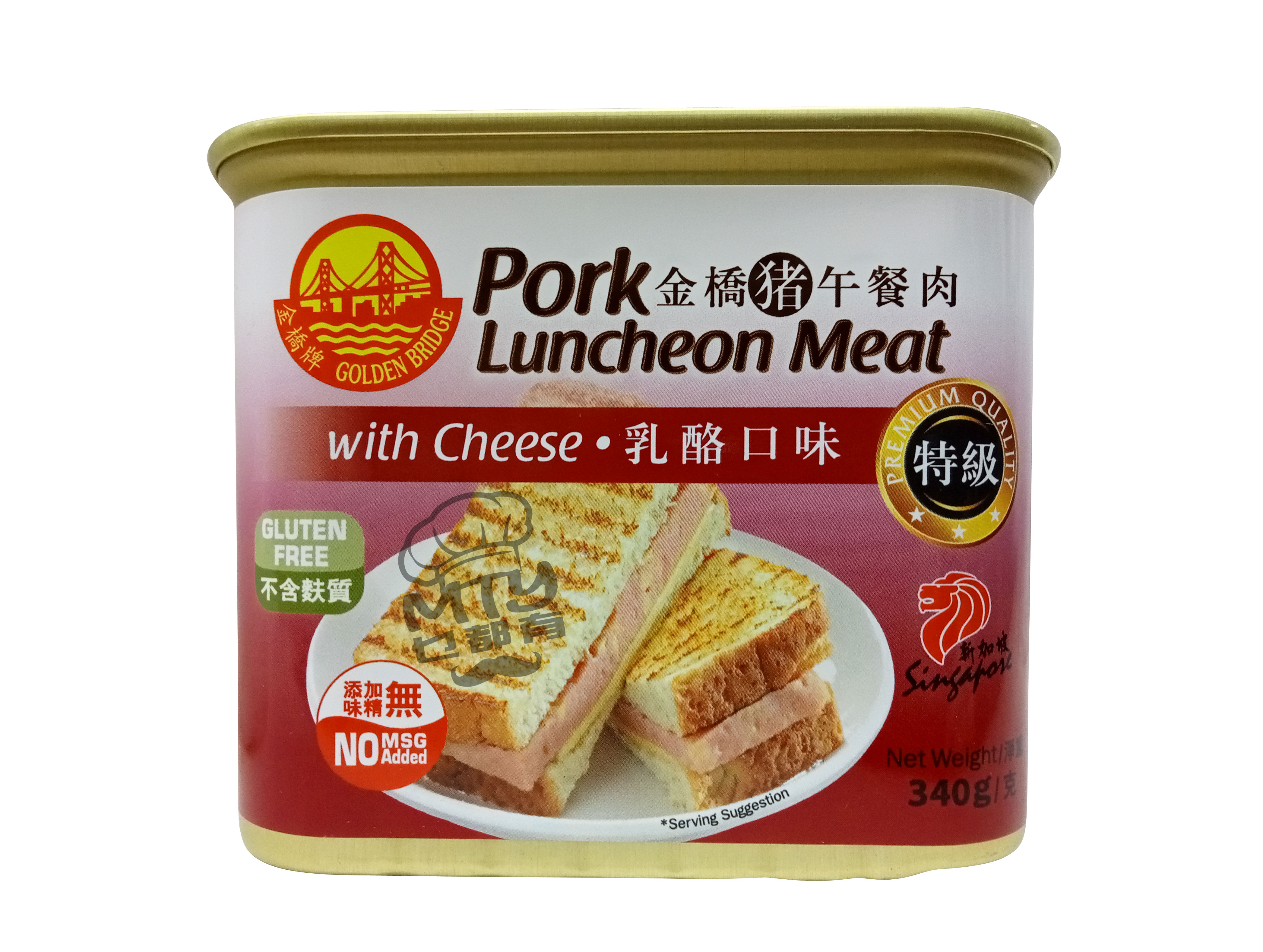 GBP (Cheese) Luncheon Meat 340g