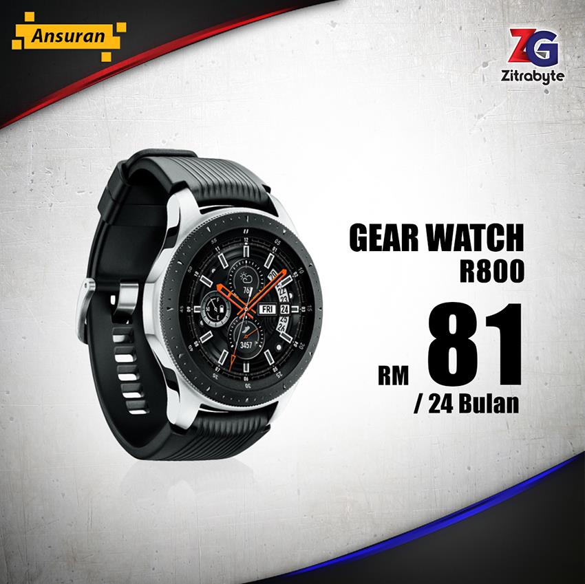 gear r800