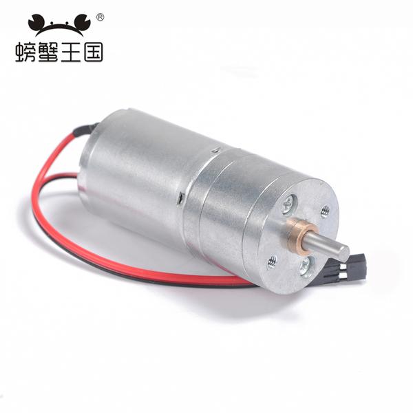  Geared Motor 370 with Reduction Gearbox for DIY 