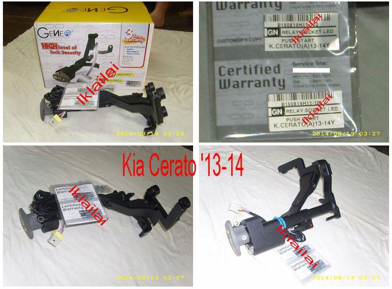 GENE Brake Pedal Lock kia/Toyota/Honda/Nissan/Proton 3-Years Warranty