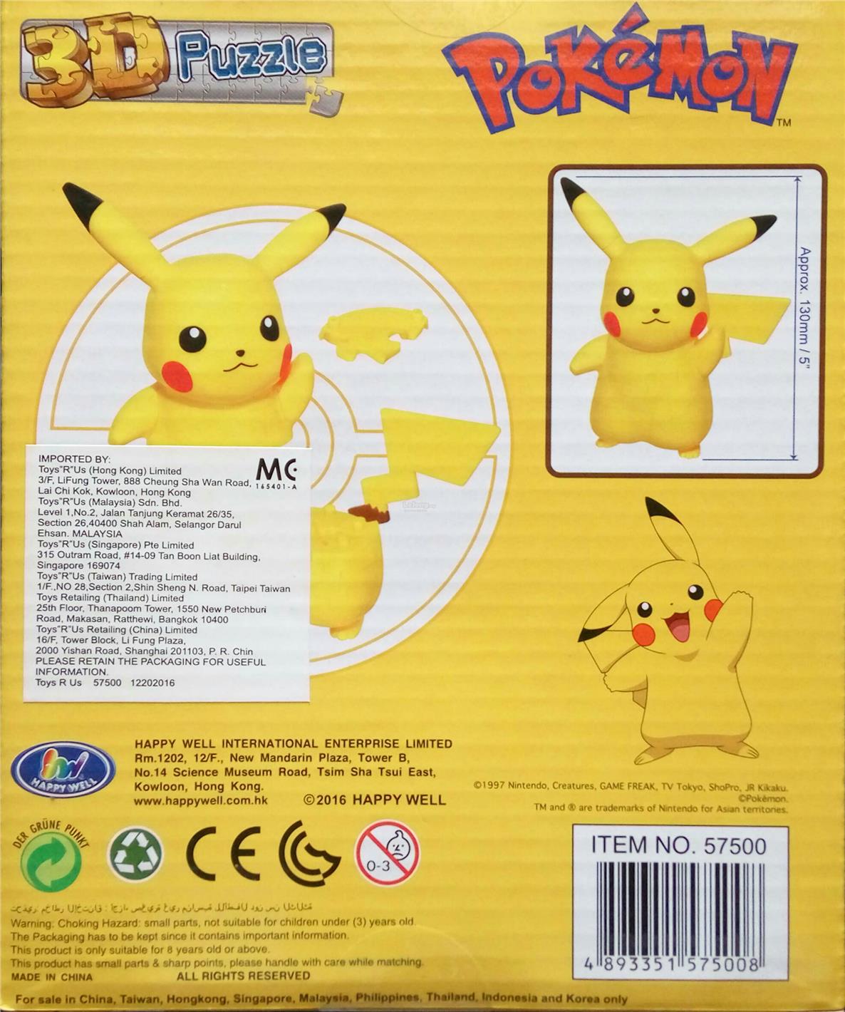 pikachu 3d puzzle