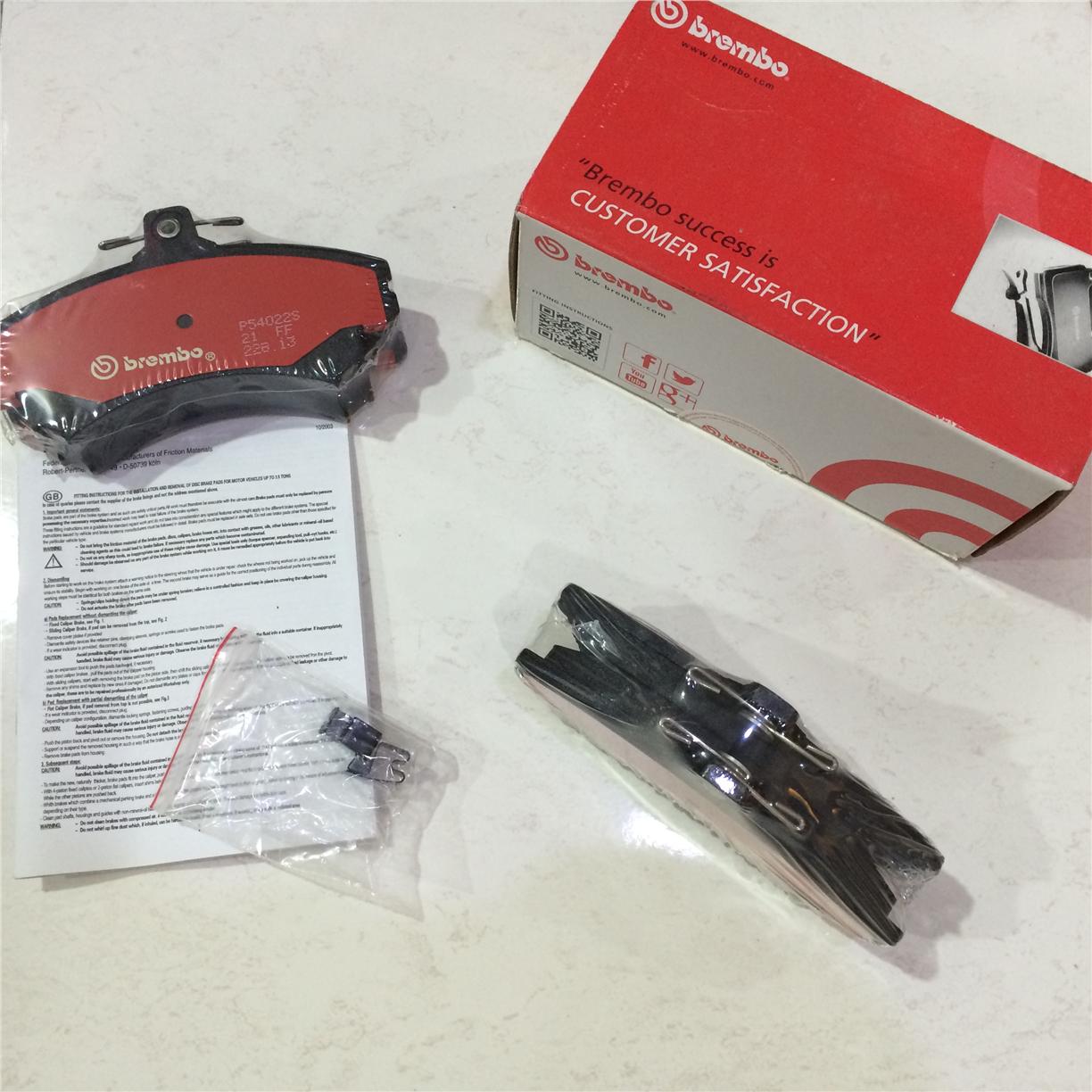 GENUINE BREMBO FRONT BRAKE PAD for P (end 4/8/2018 12:20 PM)