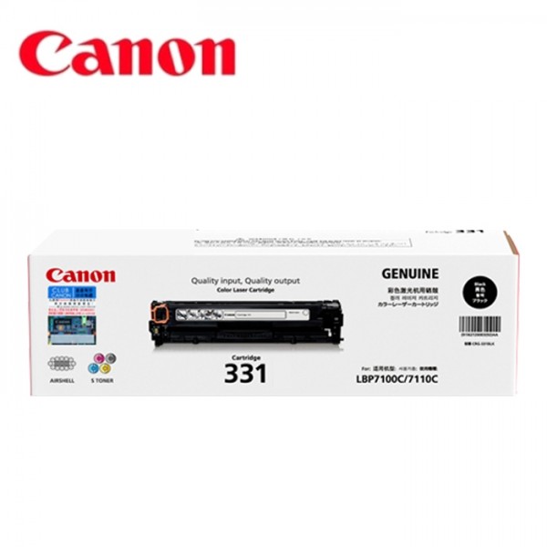 GENUINE CANON 331 1.4K BLACK LASER INK TONER **NEW**SEALED BOX GENUINE CANON 331 1.4K BLACK LASER INK TONER **NEW**SEALED BOX