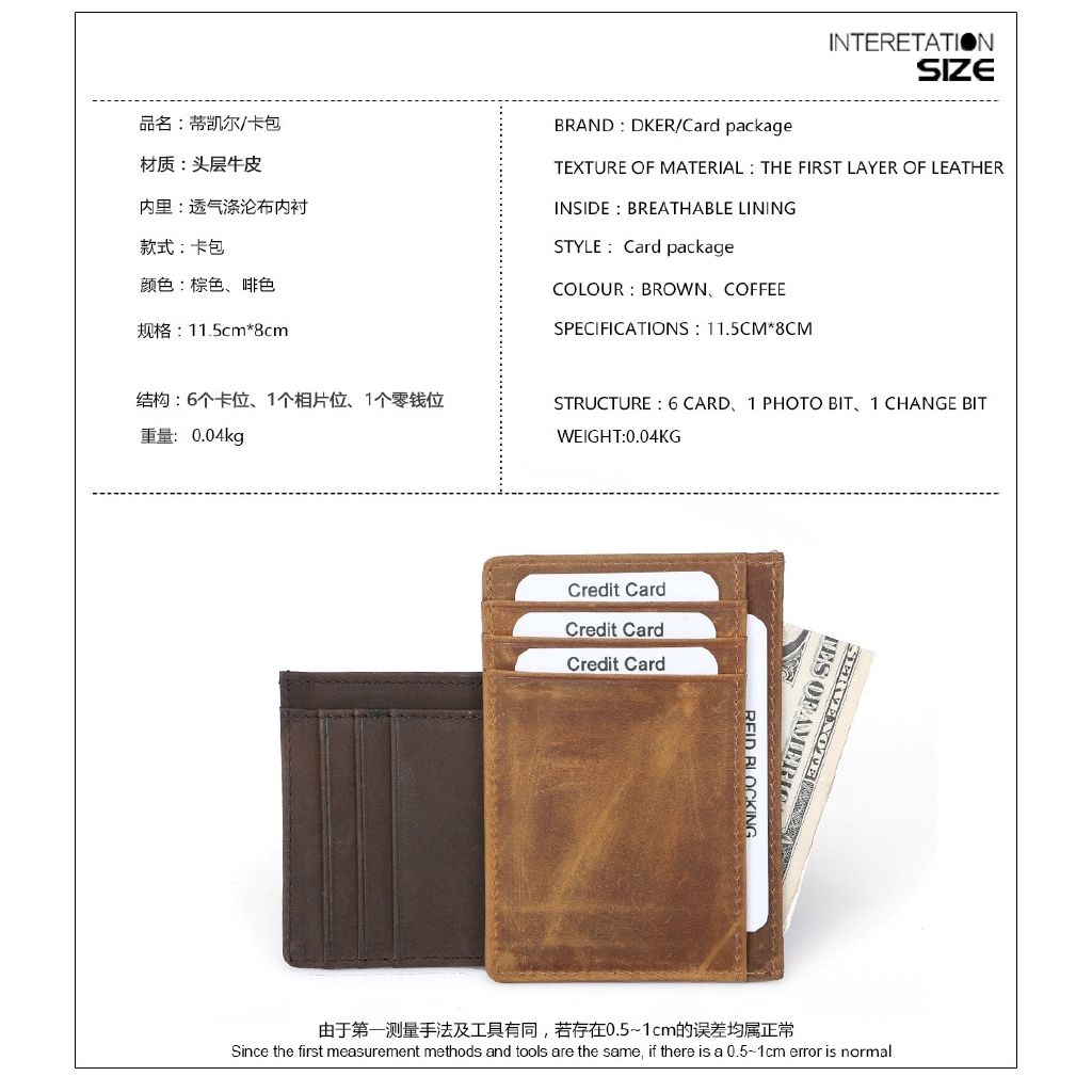 Genuine DKER Leather Card Holder Wallet with Coin Pocket Slim RFID Blocking Fo