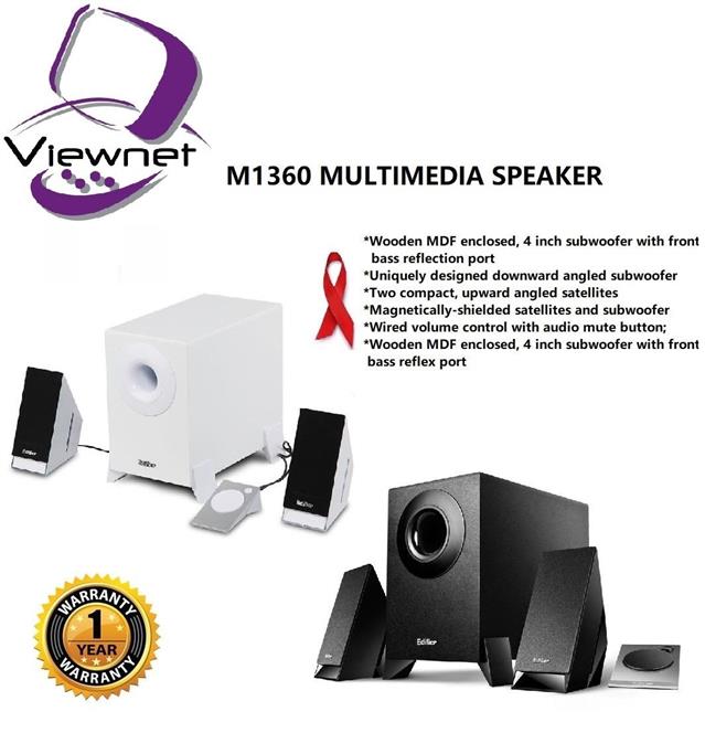 edifier m1360 2.1 multimedia speaker