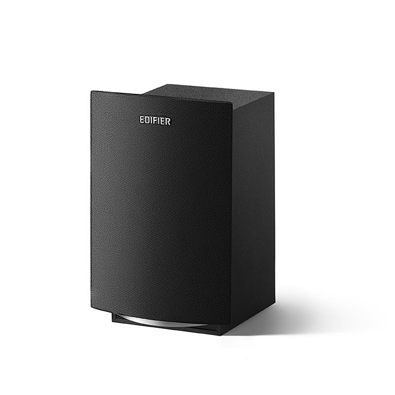 edifier r501tiii