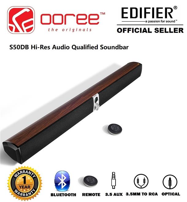 edifier s50db
