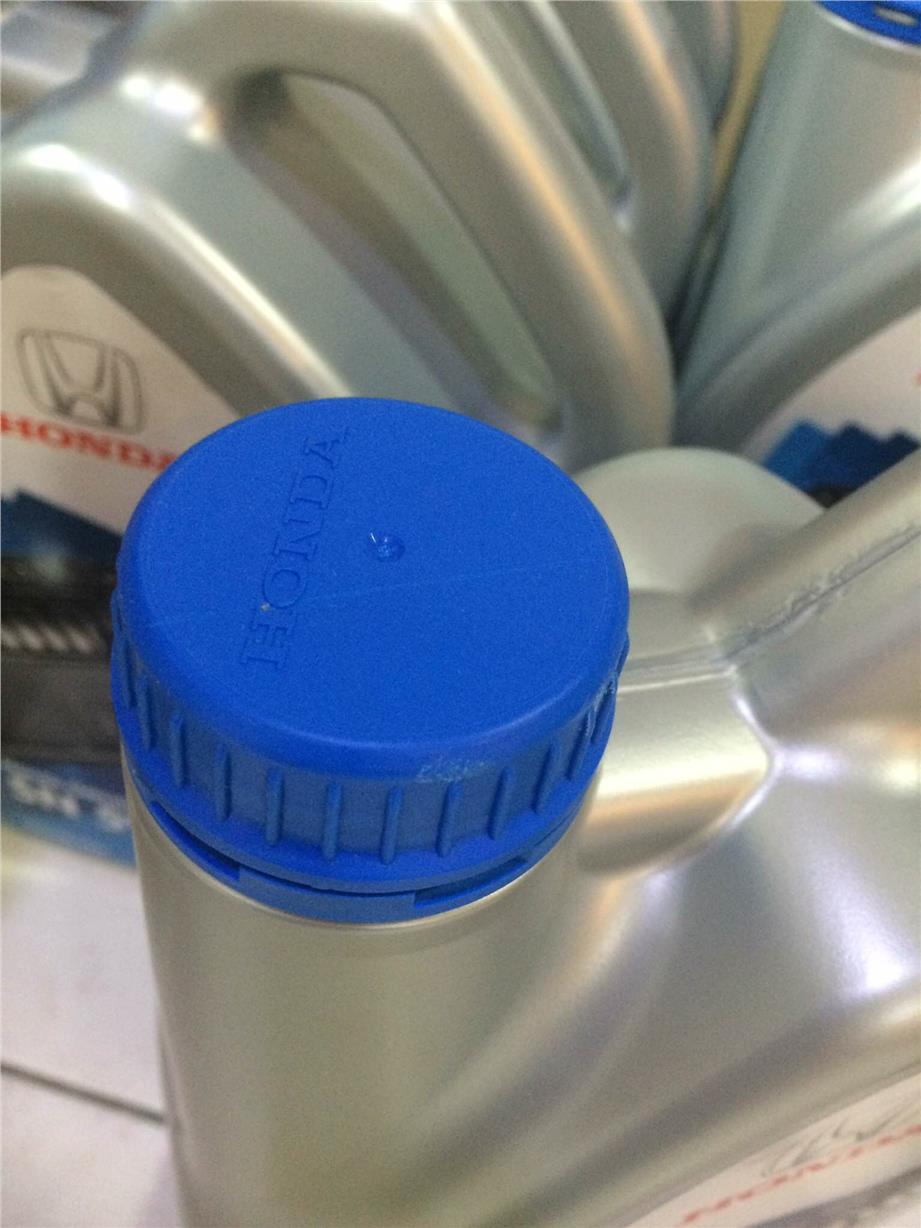 GENUINE HONDA ENGINE OIL 5W-30 SEMI (end 5/22/2017 10:15 PM)