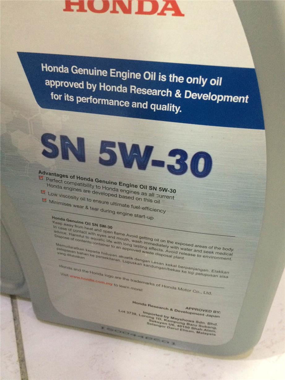 GENUINE HONDA ENGINE OIL 5W-30 SEMI (end 5/22/2017 10:15 PM)