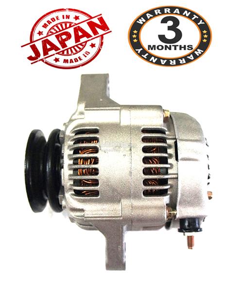 Genuine Original Dynamo Alternator P (end 6/11/2020 2:15 PM)