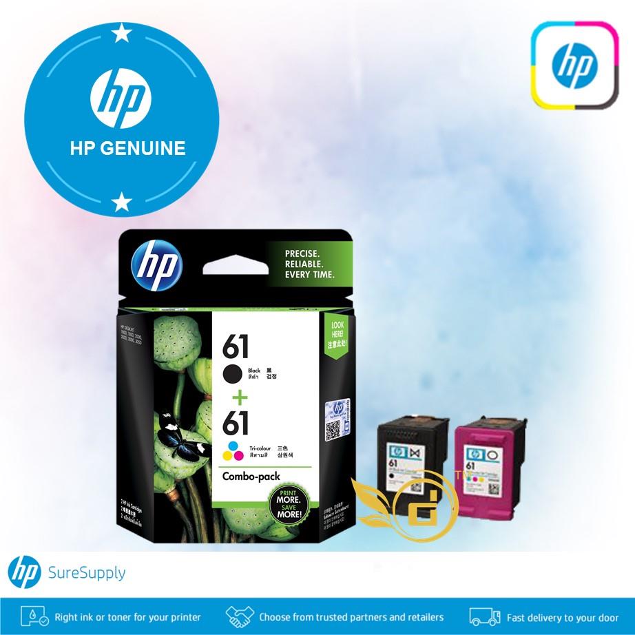 hp 61 combo pack