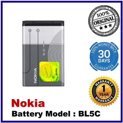 Genuine Original Nokia Battery BL5C BL-5C 3100 E60 2300 6085 Battery